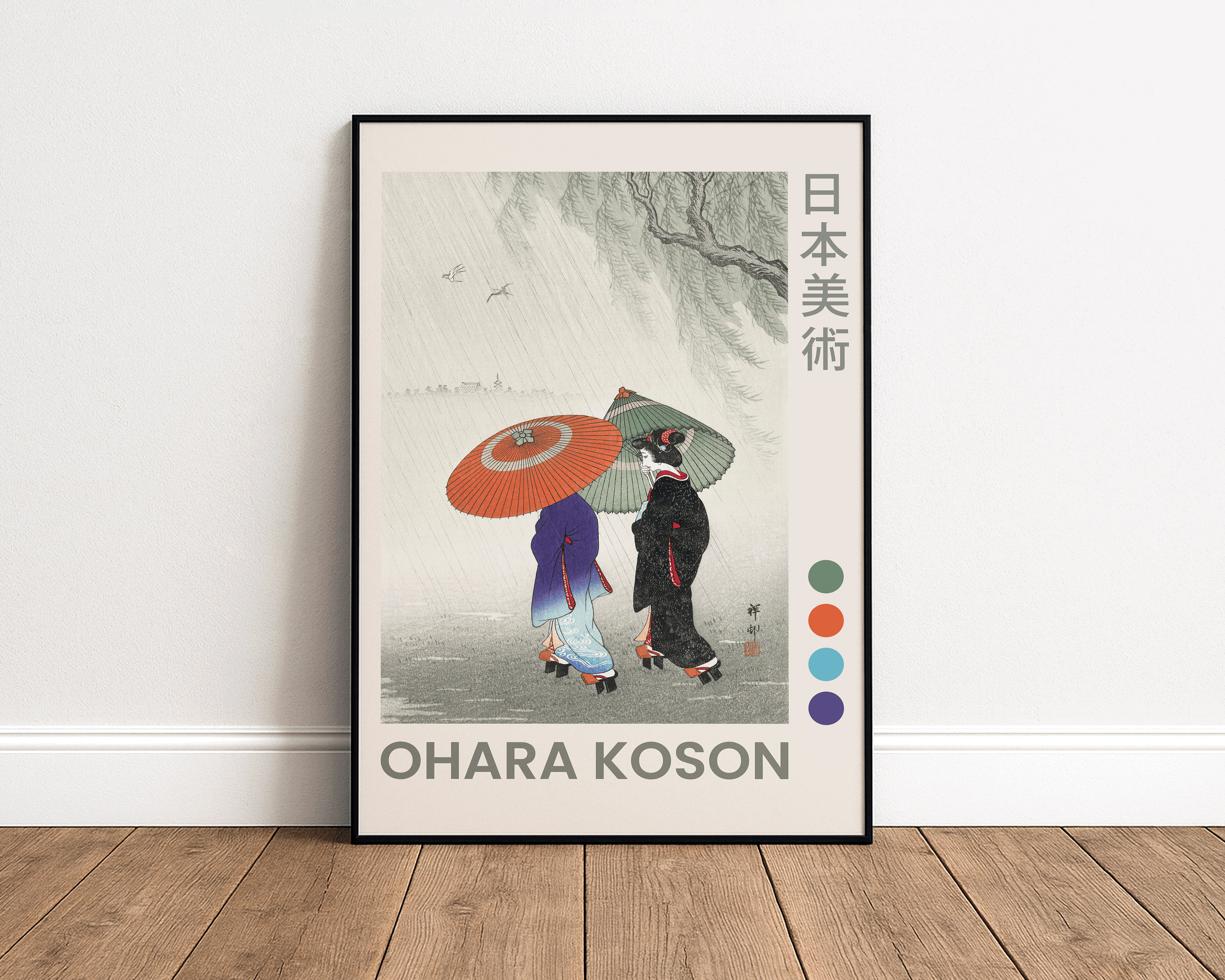 Women with Umbrellas in the Rain – Japanese Ukiyo-e Art Print