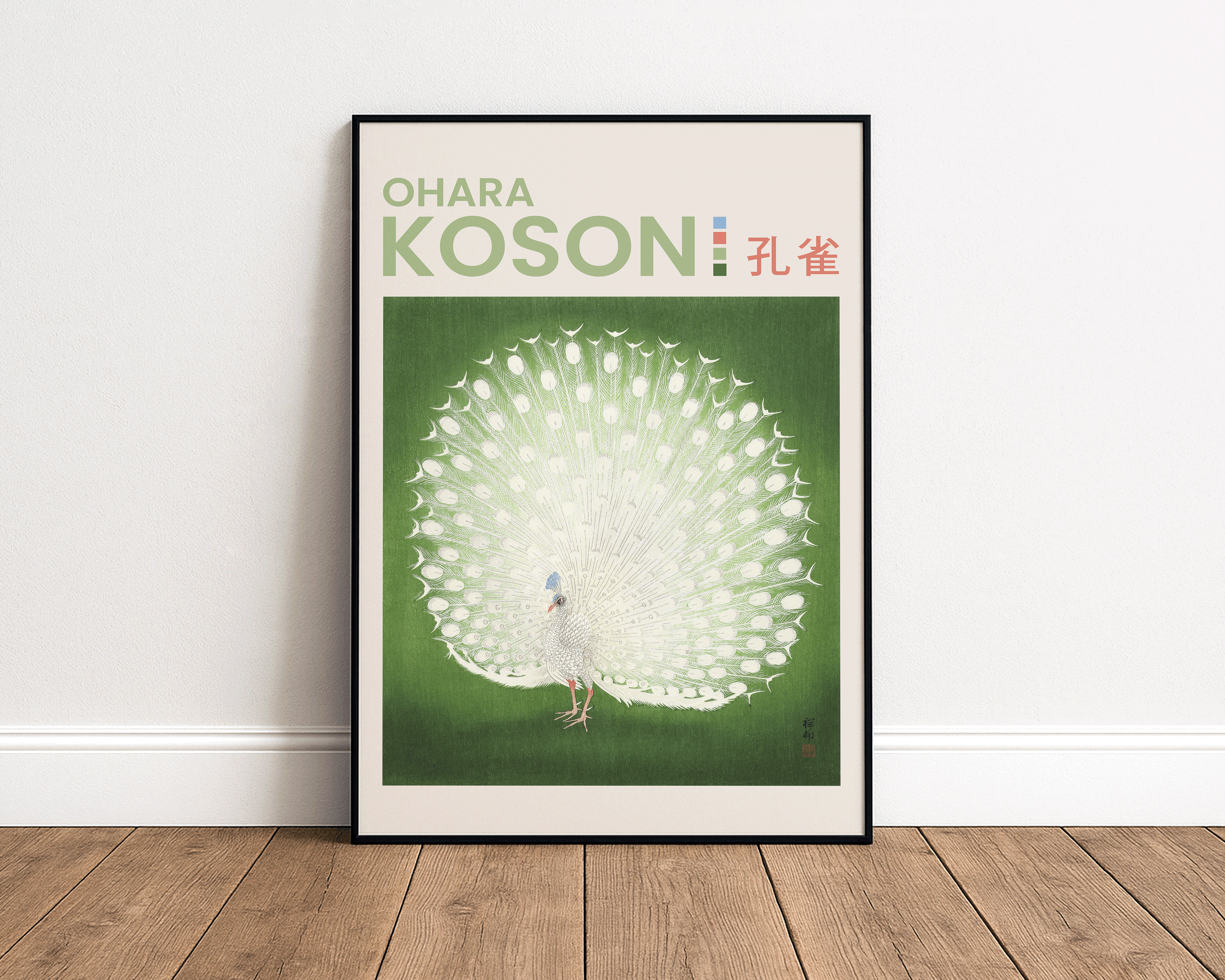 White Peacock – Japanese Ukiyo-e Art Print