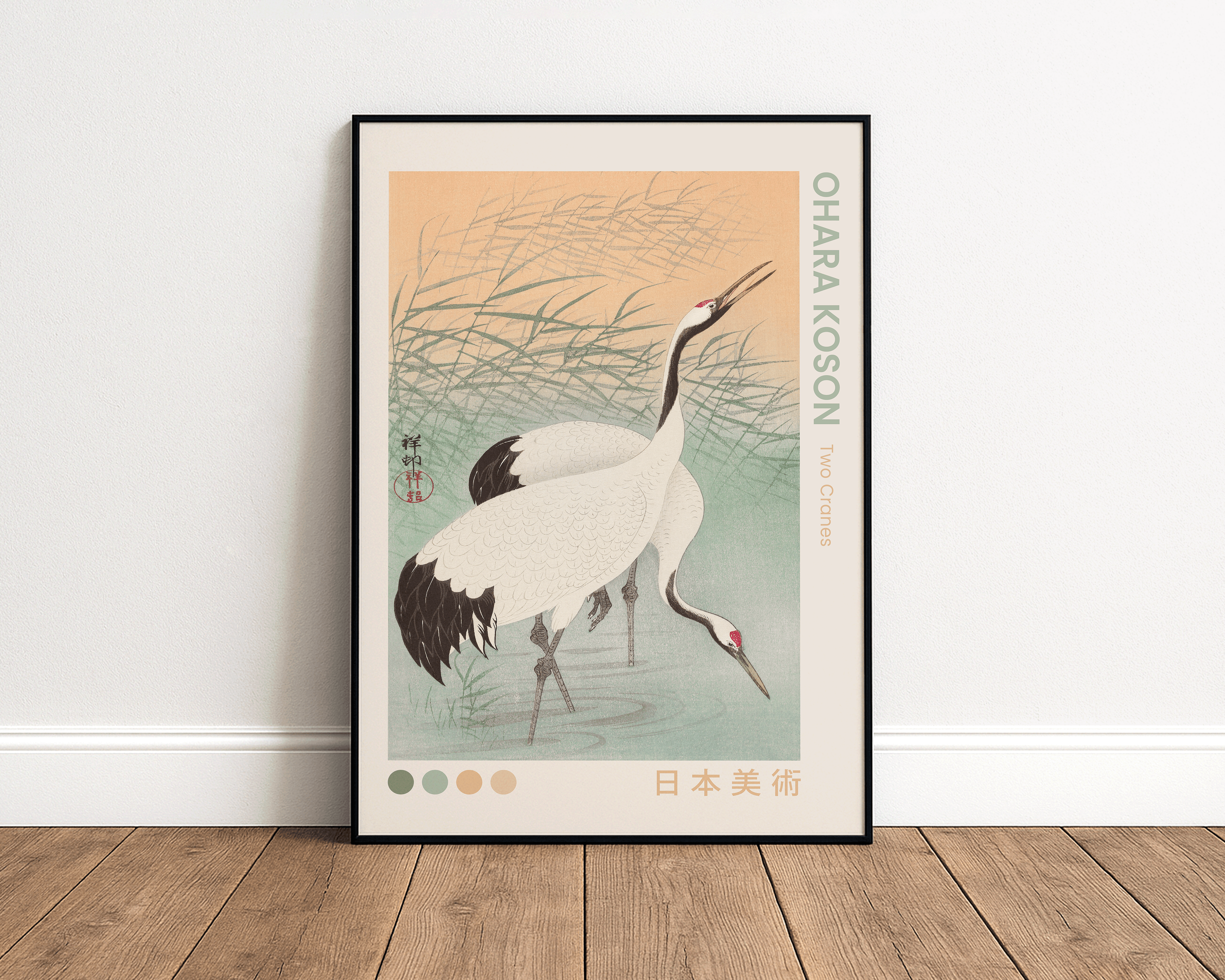 Two Cranes – Japanese Ukiyo-e Art Print