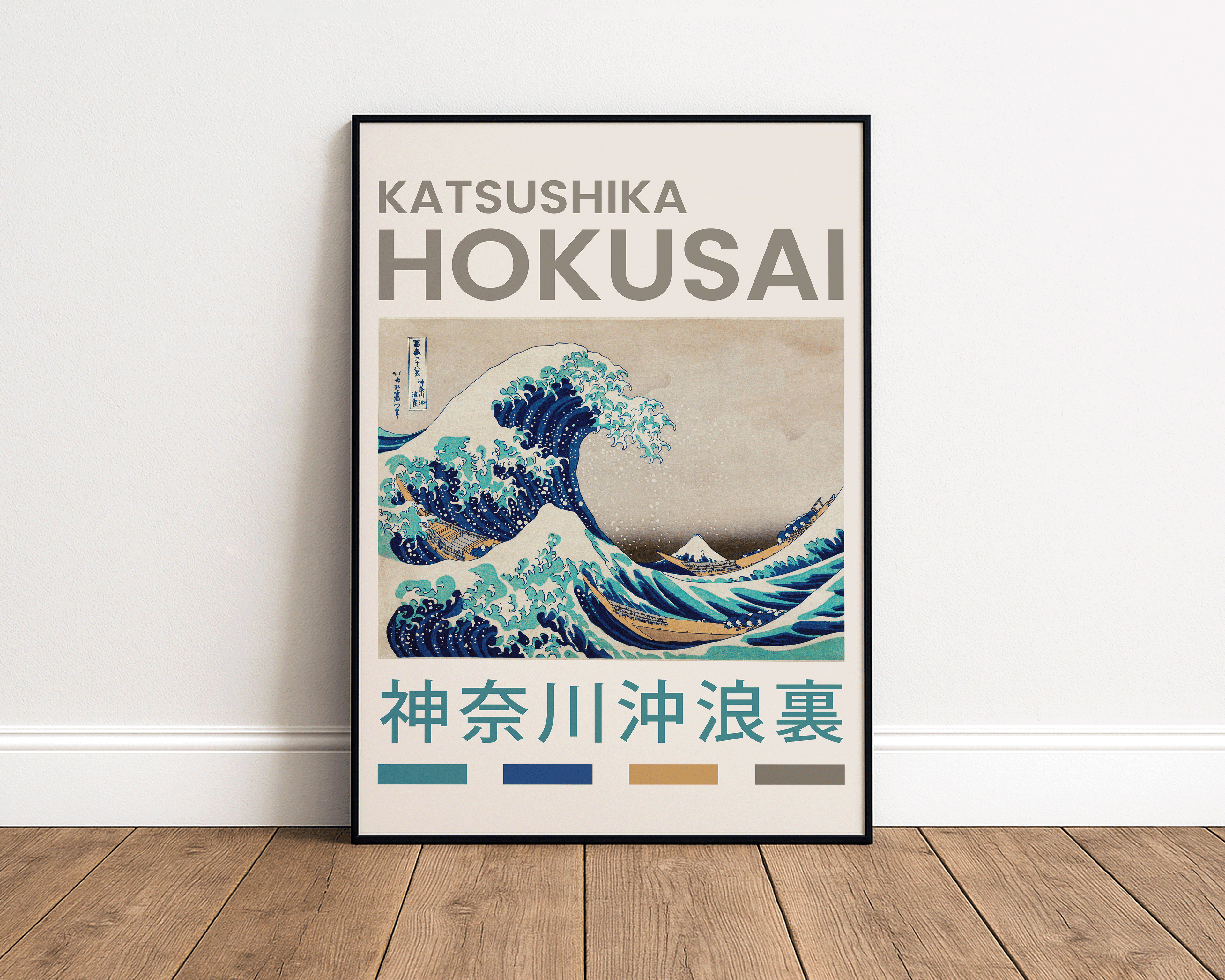 The Great Wave off Kanagawa – Japanese Ukiyo-e Art Print