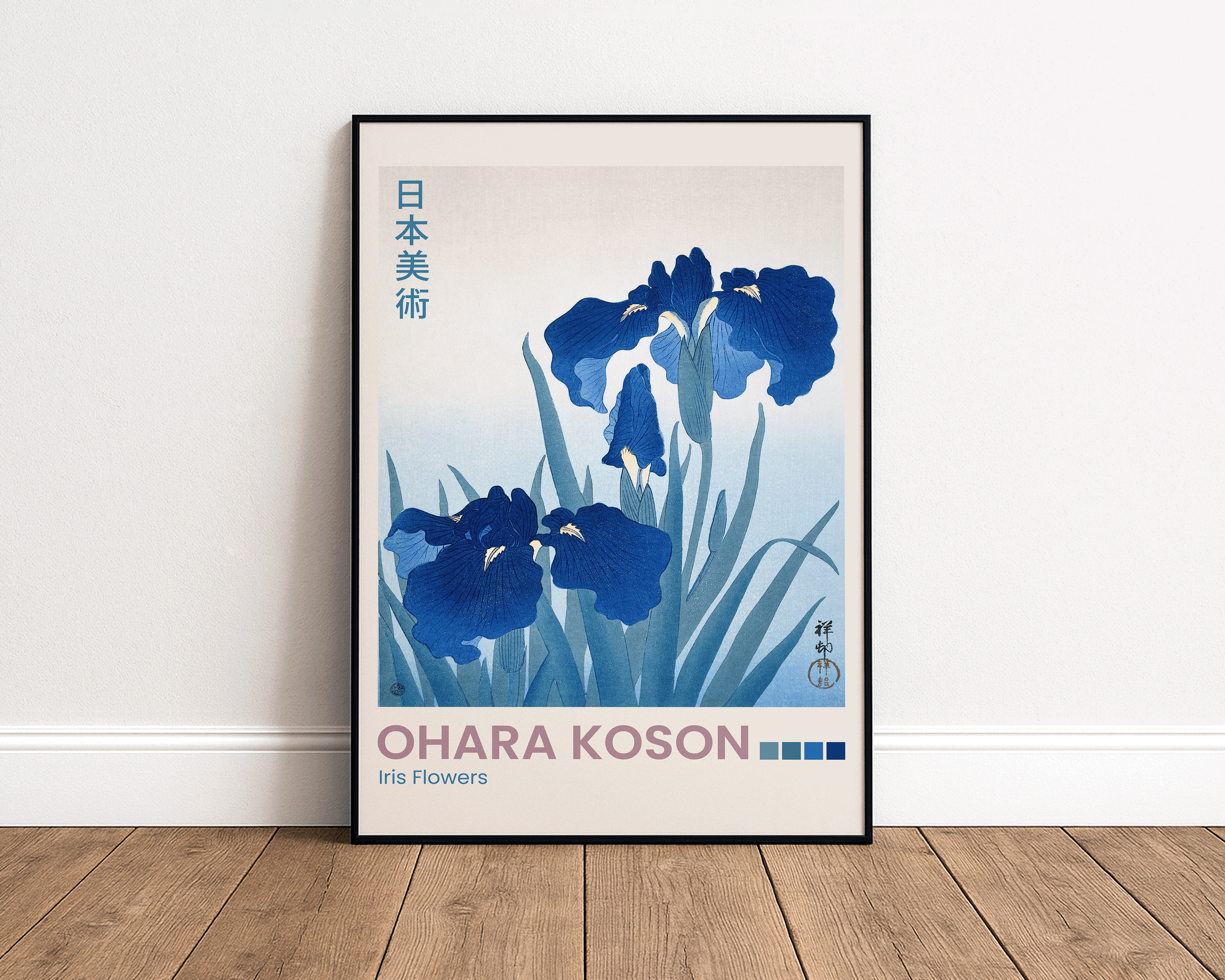 Iris Flowers – Japanese Ukiyo-e Art Print