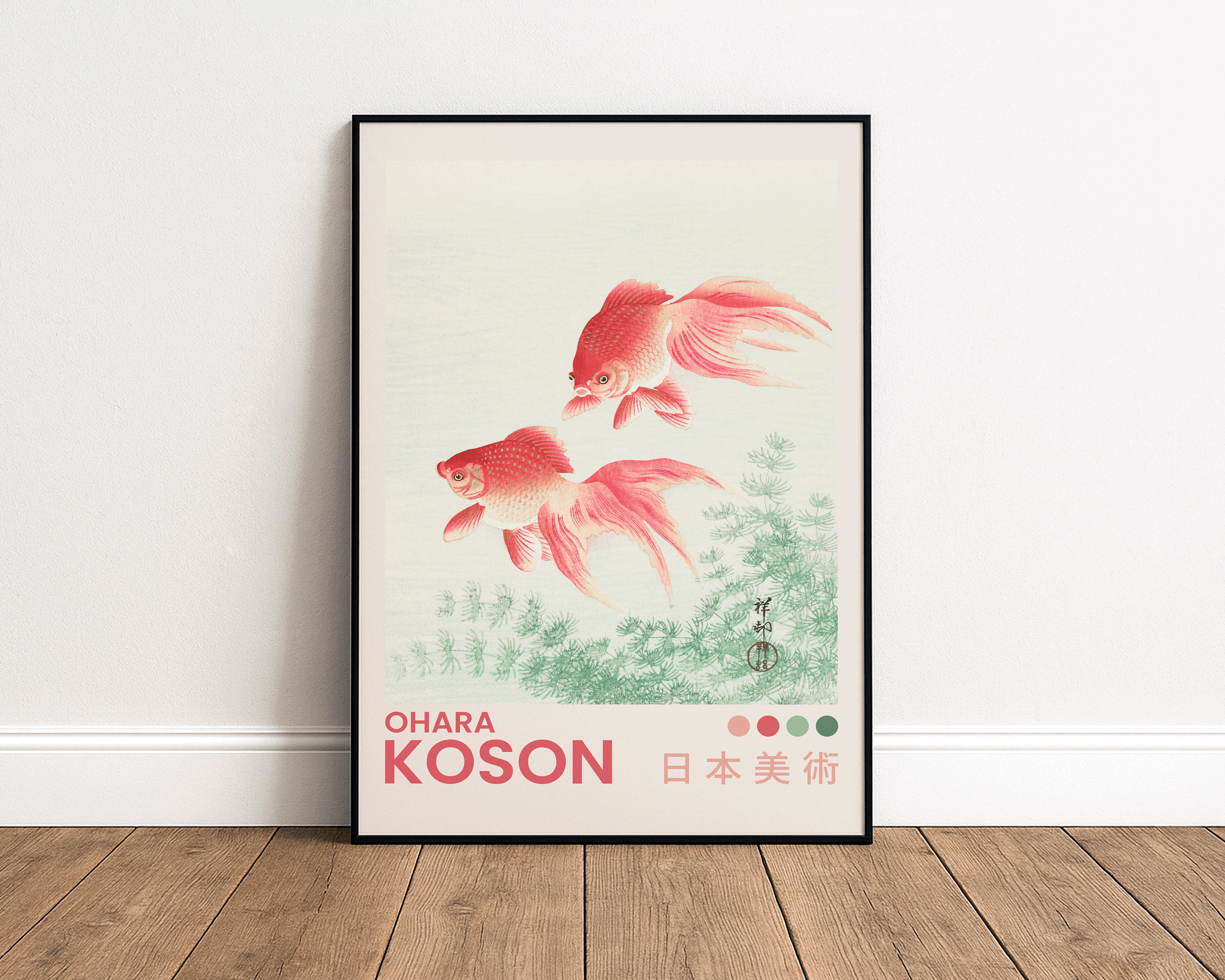 Goldfish – Japanese Ukiyo-e Art Print